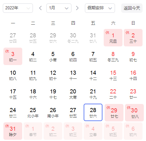 118论坛资料网
